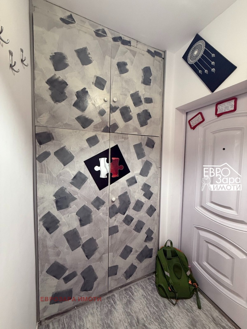 For Sale  Studio Stara Zagora , Tri chuchura - yug , 33 sq.m | 42036508 - image [6]