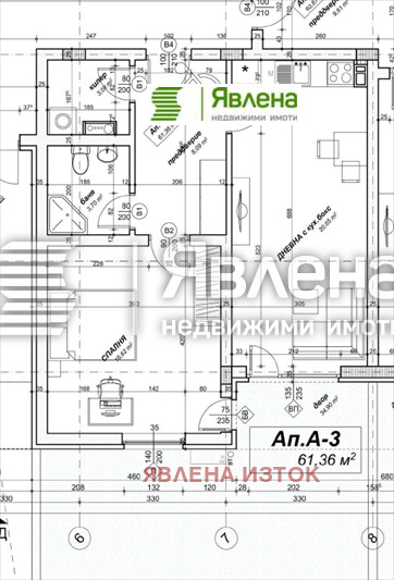 Til salg  1 soveværelse Sofia , Slaviya , 82 kvm | 84862703