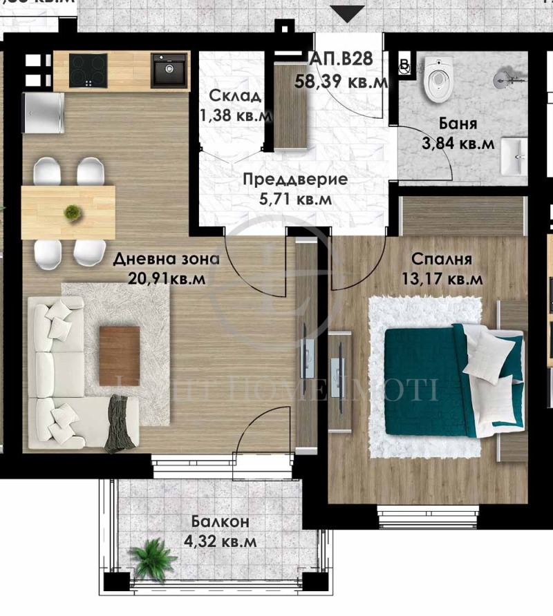 Till salu  1 sovrum Plovdiv , Ostromila , 67 kvm | 40791614 - bild [4]