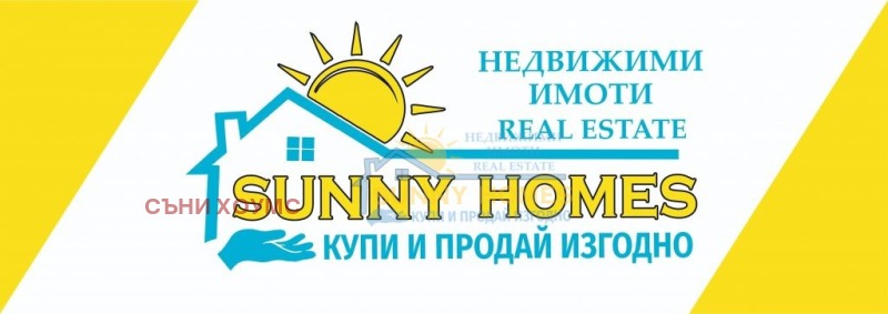 Продаја  1 спаваћа соба Велико Тарново , Центар , 41 м2 | 27809991 - слика [9]