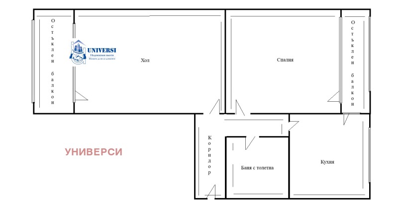 Продава 2-СТАЕН, гр. София, Слатина, снимка 11 - Апартаменти - 53121763