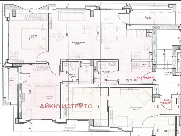 Продаја  2 спаваће собе Софија , Бакстон , 105 м2 | 49342686 - слика [2]