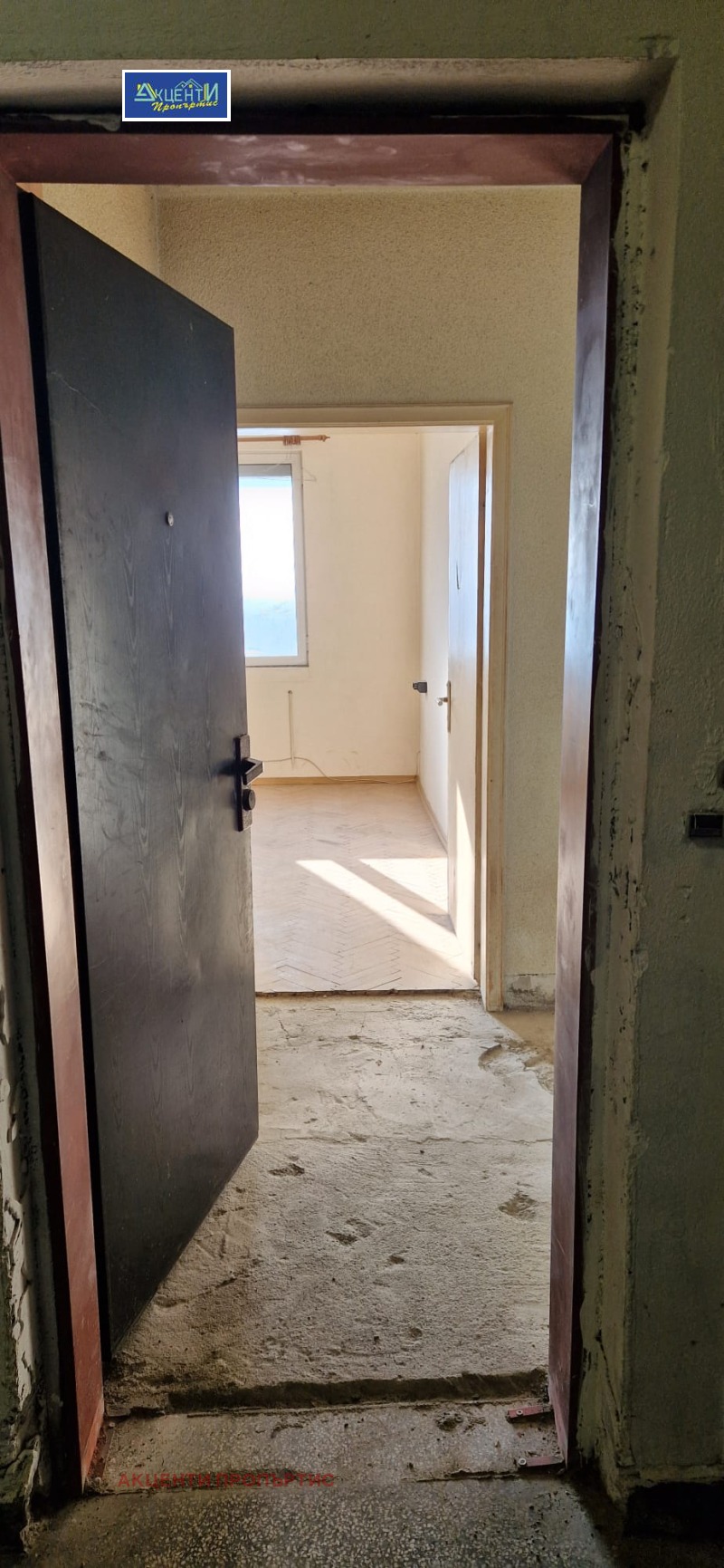 Продава  3-стаен град Велико Търново , Колю Фичето , 91 кв.м | 29665832 - изображение [14]