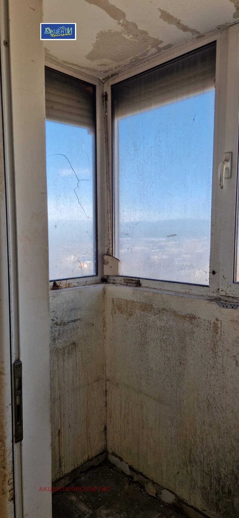 Продава  3-стаен град Велико Търново , Колю Фичето , 91 кв.м | 29665832 - изображение [7]