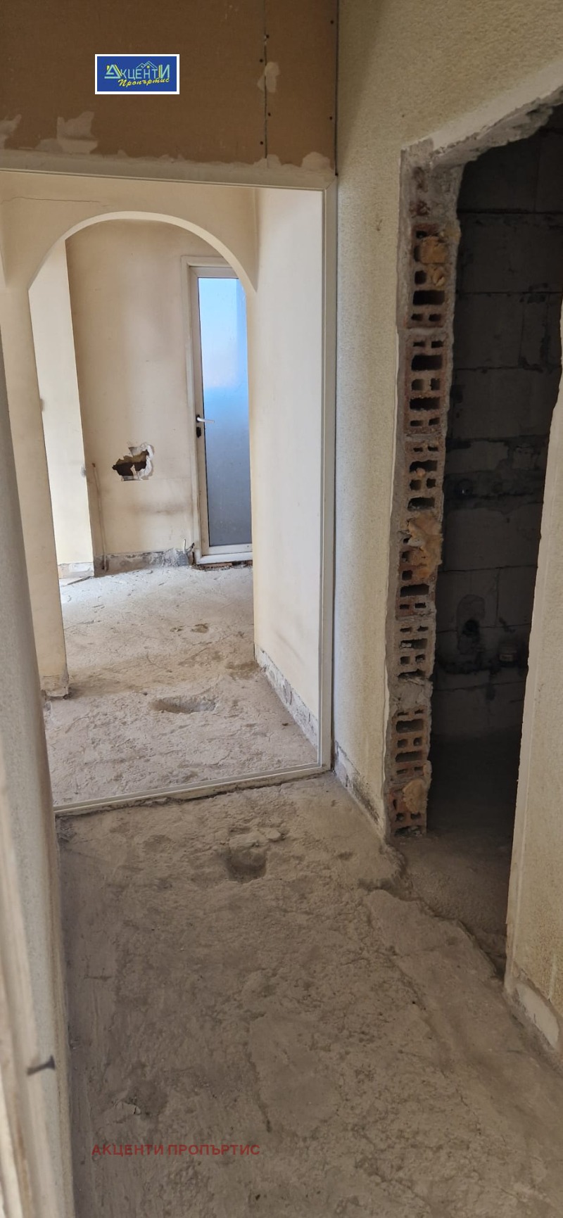 Продава  3-стаен град Велико Търново , Колю Фичето , 91 кв.м | 29665832 - изображение [4]