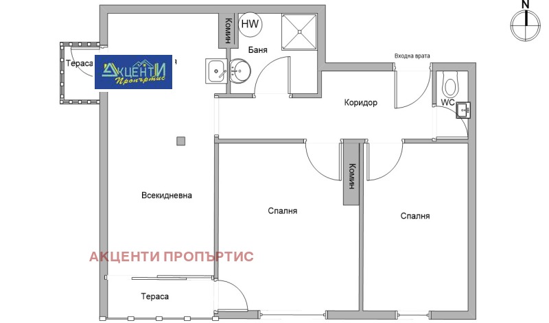Продава  3-стаен град Велико Търново , Колю Фичето , 91 кв.м | 29665832 - изображение [15]