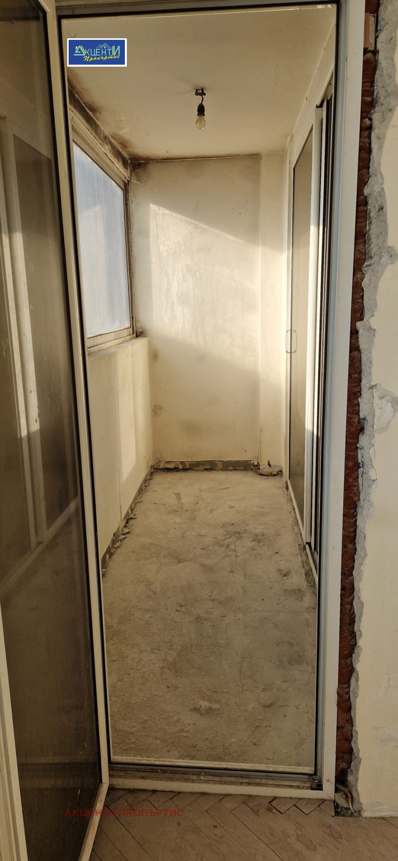 Продава  3-стаен град Велико Търново , Колю Фичето , 91 кв.м | 29665832 - изображение [10]