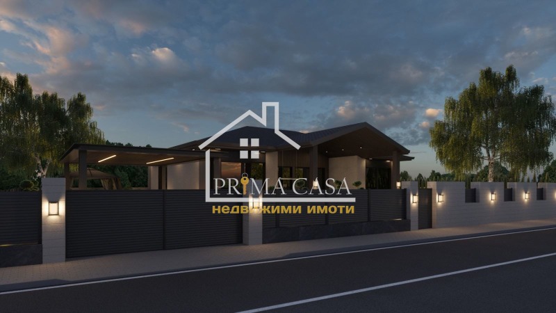 En venta  Casa región Plovdiv , Skutare , 150 metros cuadrados | 85942257 - imagen [10]