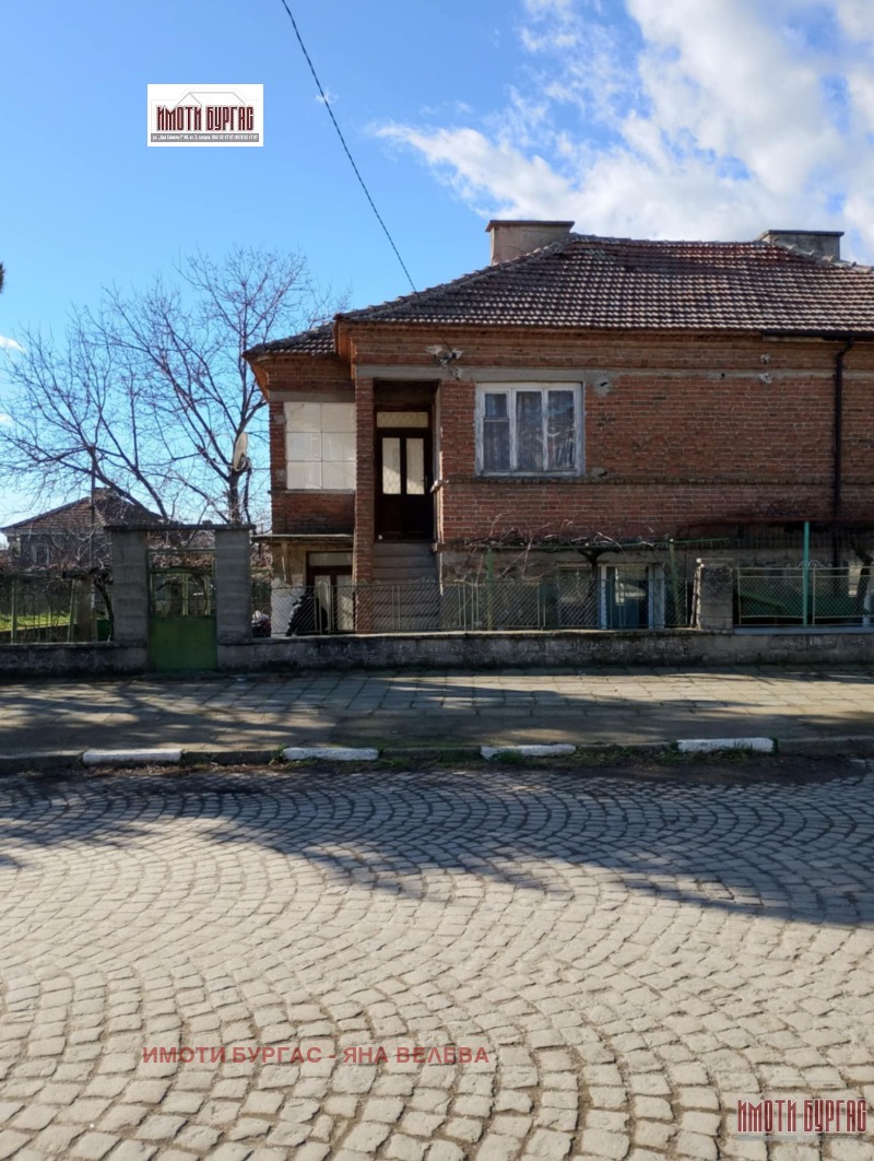 Продава КЪЩА, с. Трояново, област Бургас