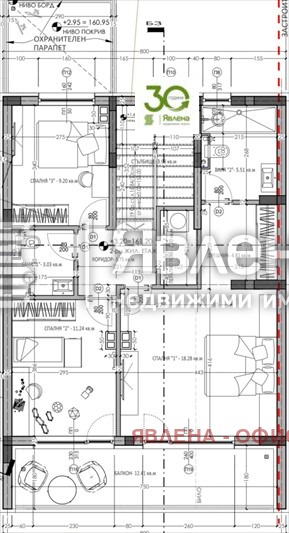 Продава КЪЩА, гр. Варна, Свети Никола, снимка 7 - Къщи - 56276026