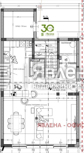 Продава КЪЩА, гр. Варна, Свети Никола, снимка 6 - Къщи - 56276026