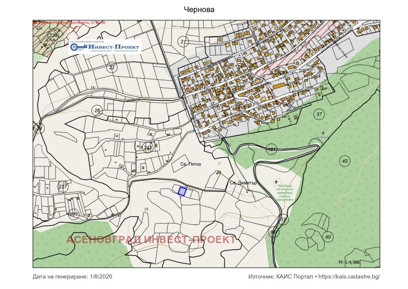 Продава ПАРЦЕЛ, гр. Асеновград, област Пловдив, снимка 3 - Парцели - 53091769