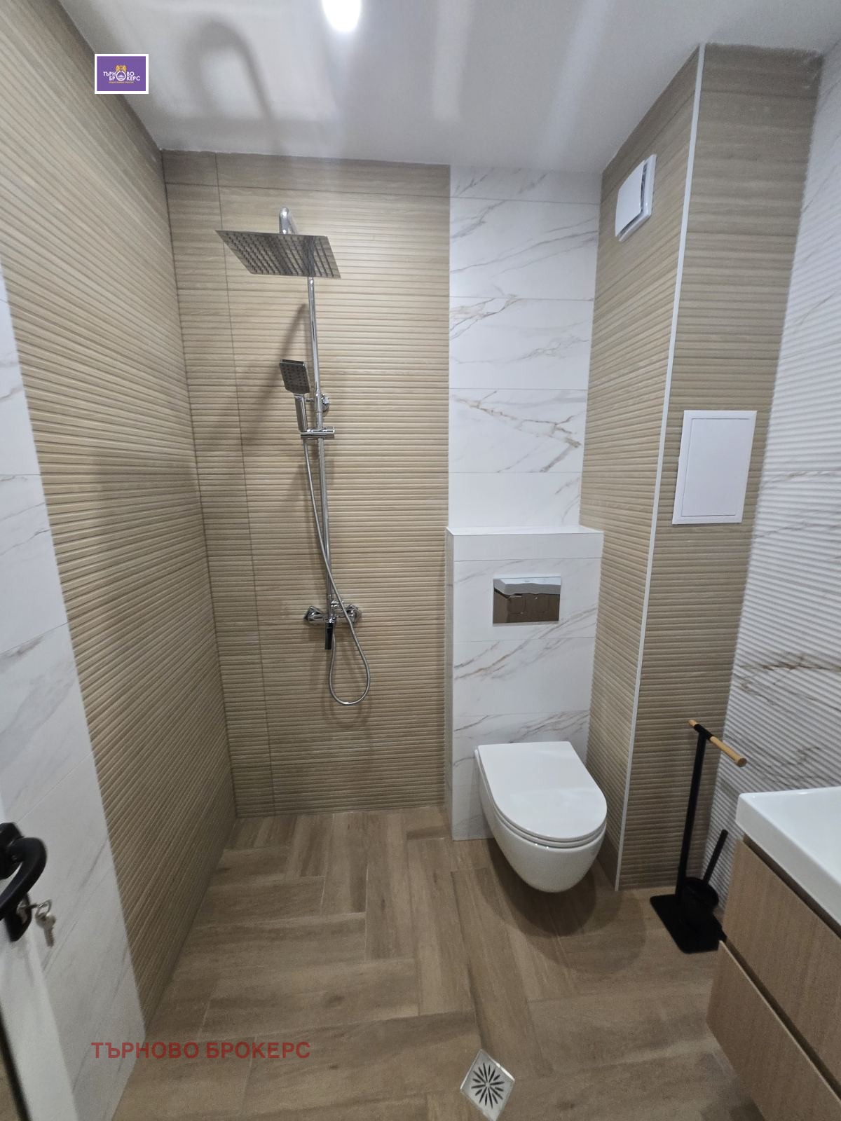 Продава 2-СТАЕН, гр. Велико Търново, Зона Б, снимка 11 - Апартаменти - 54943313