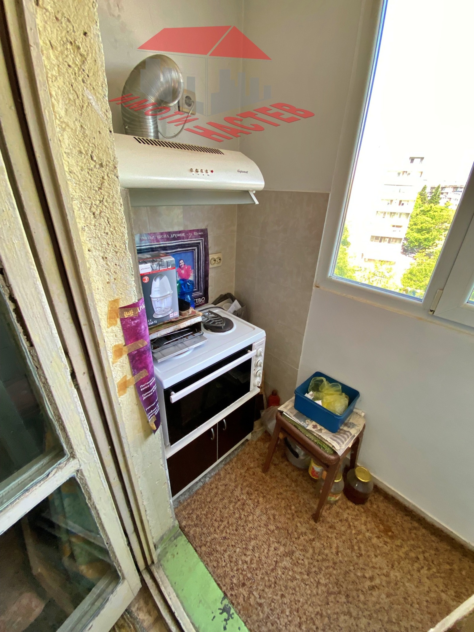 Продава 2-СТАЕН, гр. Шумен, Добруджански, снимка 7 - Апартаменти - 55024463