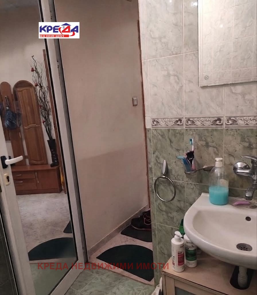 Продава 2-СТАЕН, гр. Кърджали, Център, снимка 4 - Апартаменти - 55571553