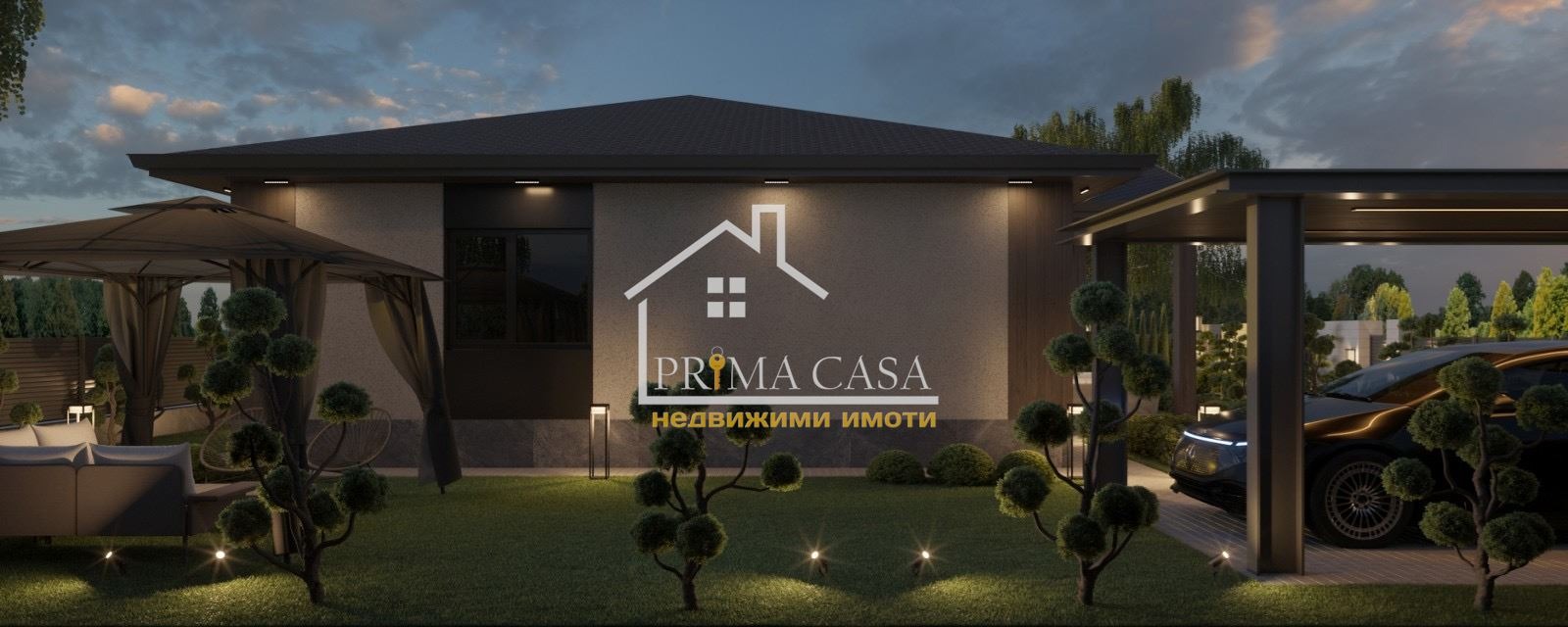 Продава КЪЩА, с. Скутаре, област Пловдив, снимка 2 - Къщи - 46844098