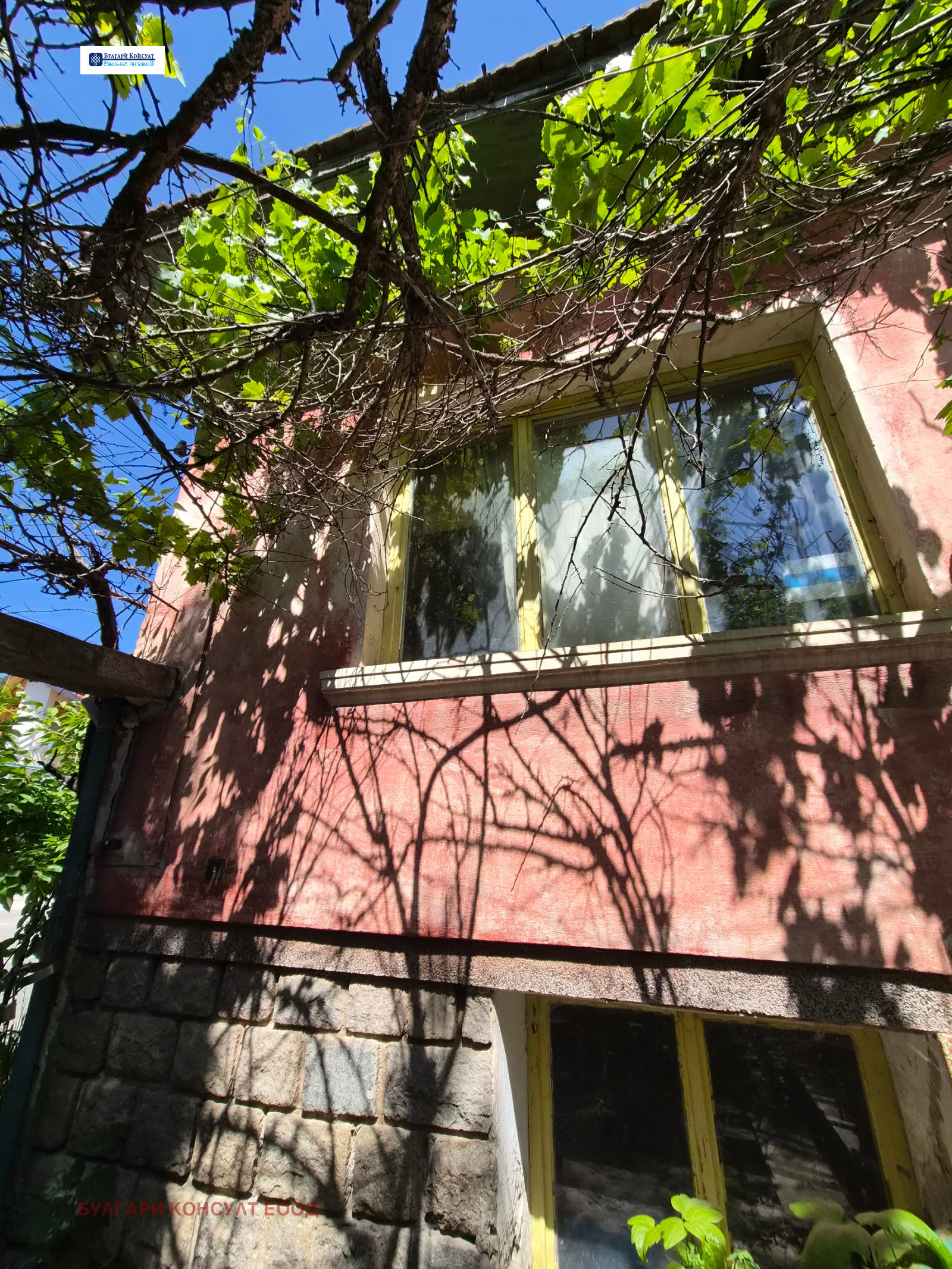 Продава КЪЩА, с. Шишковци, област Кюстендил, снимка 3 - Къщи - 55522981