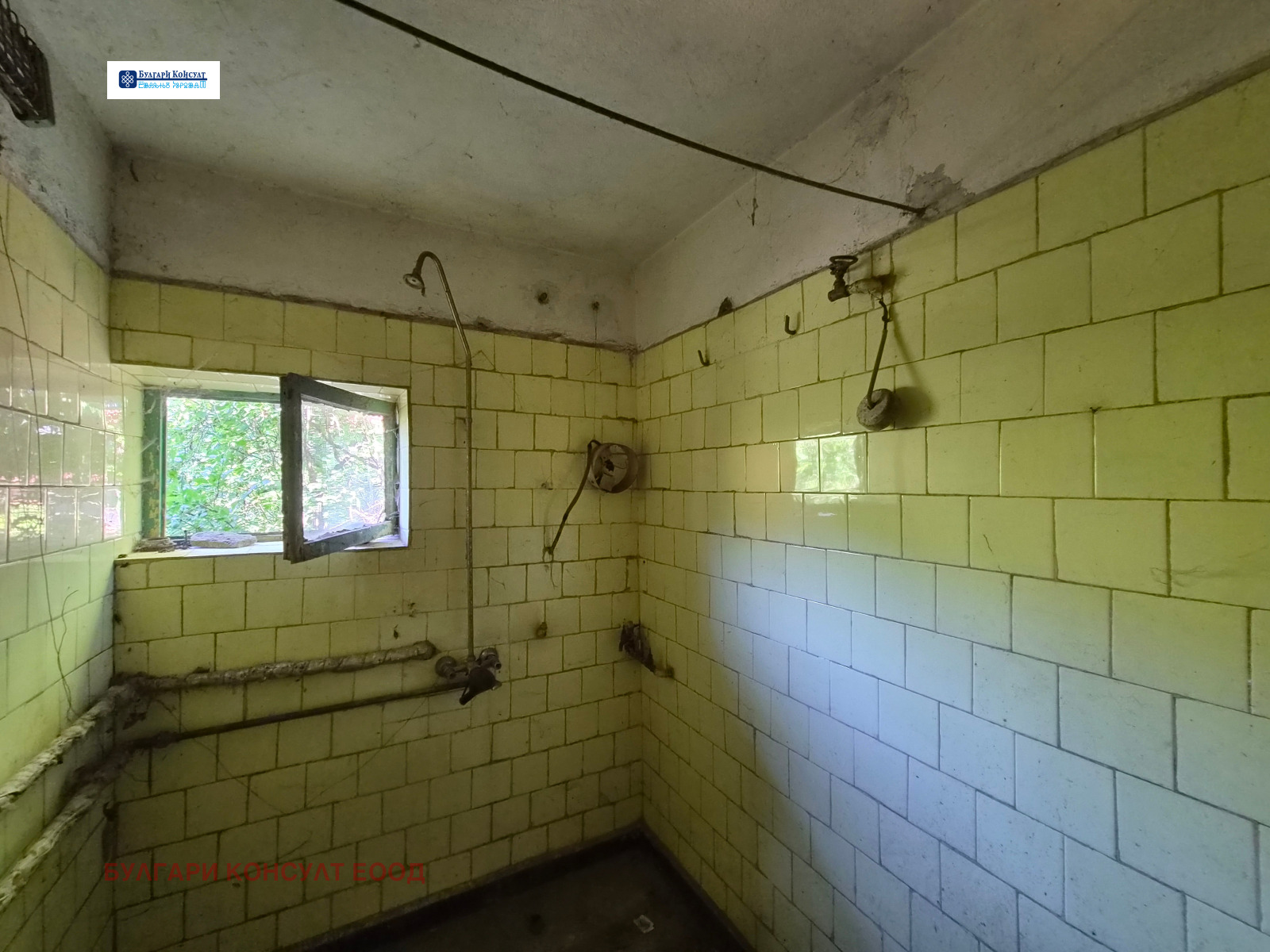 Продава КЪЩА, с. Шишковци, област Кюстендил, снимка 12 - Къщи - 55522981