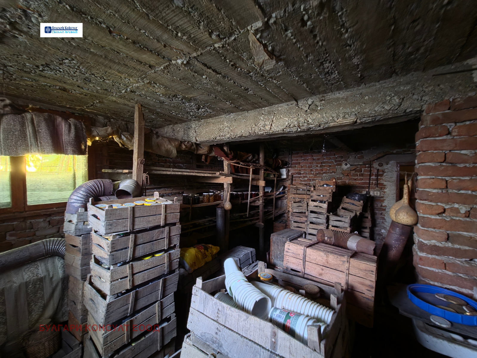 Продава КЪЩА, с. Шишковци, област Кюстендил, снимка 16 - Къщи - 55522981