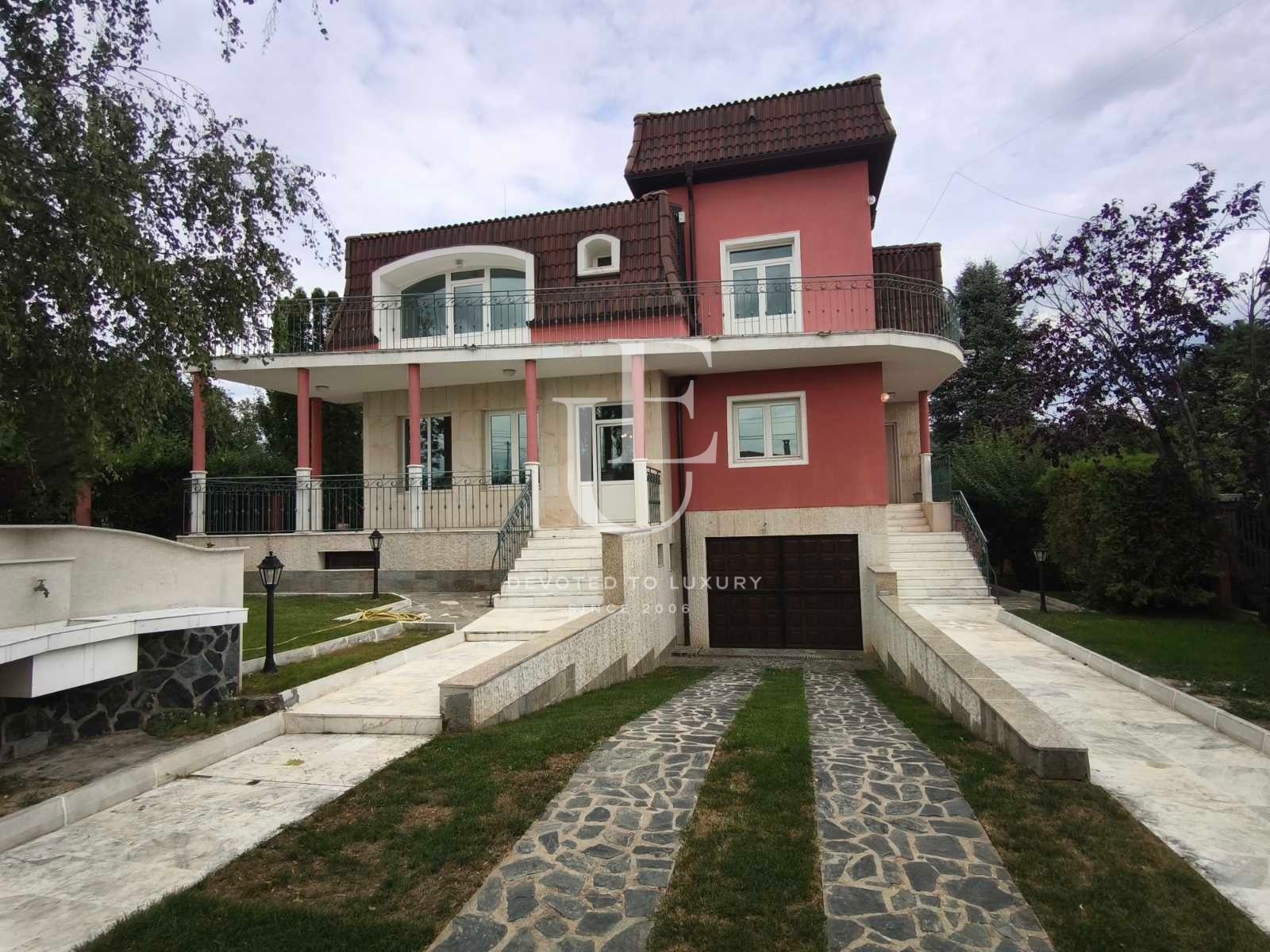 Продава КЪЩА, гр. София, с. Кътина