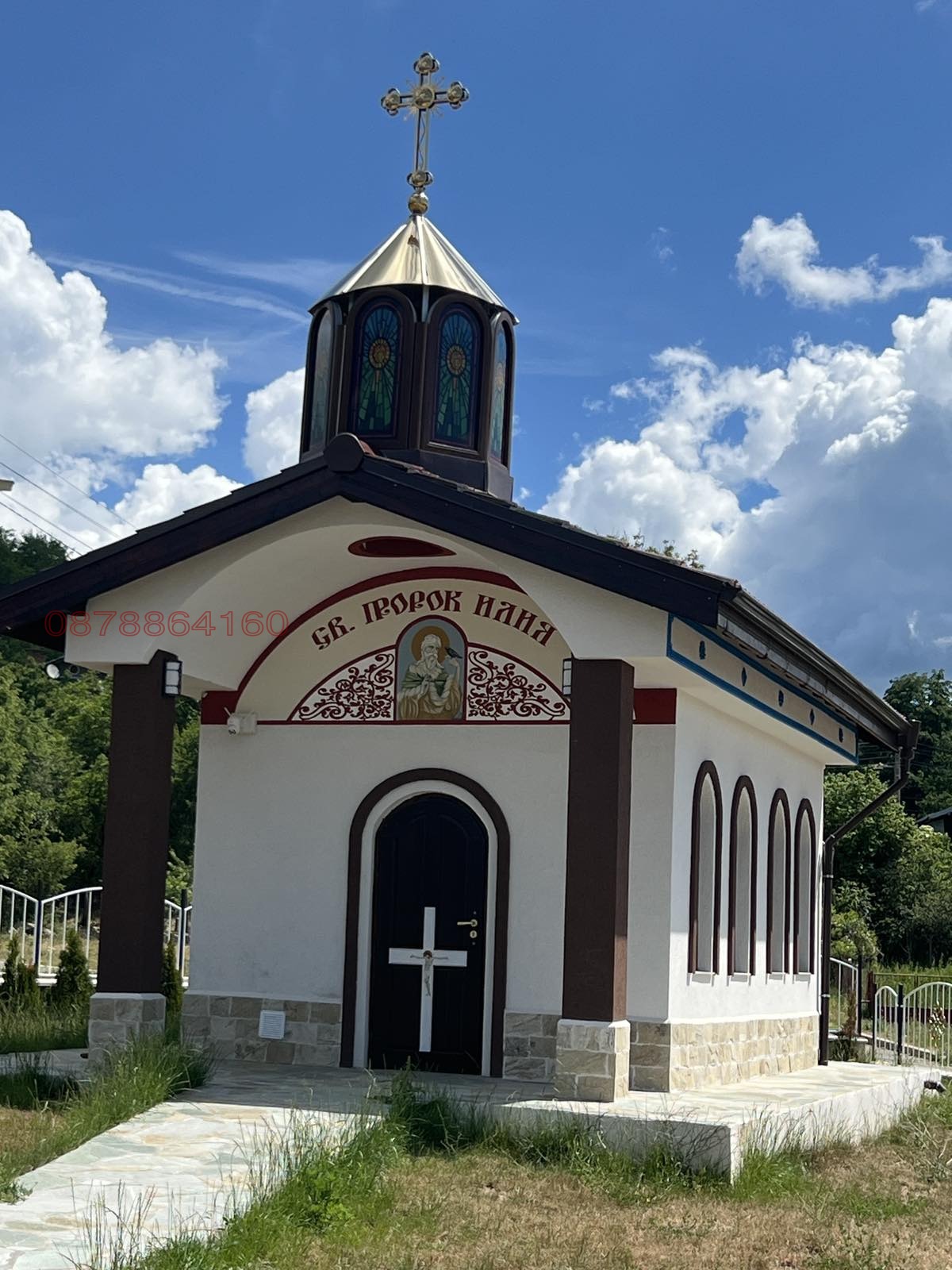 Продава ПАРЦЕЛ, с. Туроковци, област Перник, снимка 3 - Парцели - 55681682