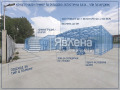 Продава ПАРЦЕЛ, гр. Пазарджик, Идеален център, снимка 1