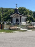 Продава ПАРЦЕЛ, с. Туроковци, област Перник, снимка 14