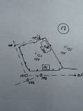 Продава ПАРЦЕЛ, с. Туроковци, област Перник, снимка 13