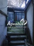 Продава ПАРЦЕЛ, град Пловдив, Център • 150000 € • 87131767 — Holmes.bg