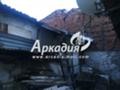 Продава ПАРЦЕЛ, град Пловдив, Център • 150000 € • 87131767 — Holmes.bg