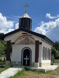 Продава  Парцел област Перник , с. Туроковци , 1150 кв.м | 22436254 - изображение [3]