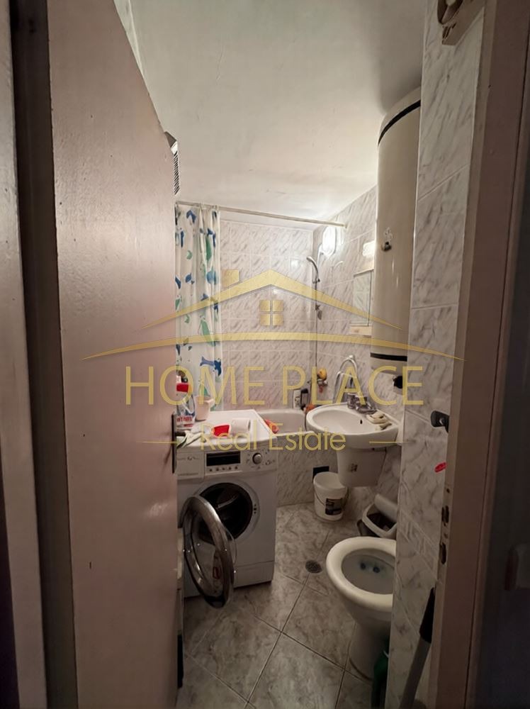 ������� 4-����� | Imot.bg � ����������� 7