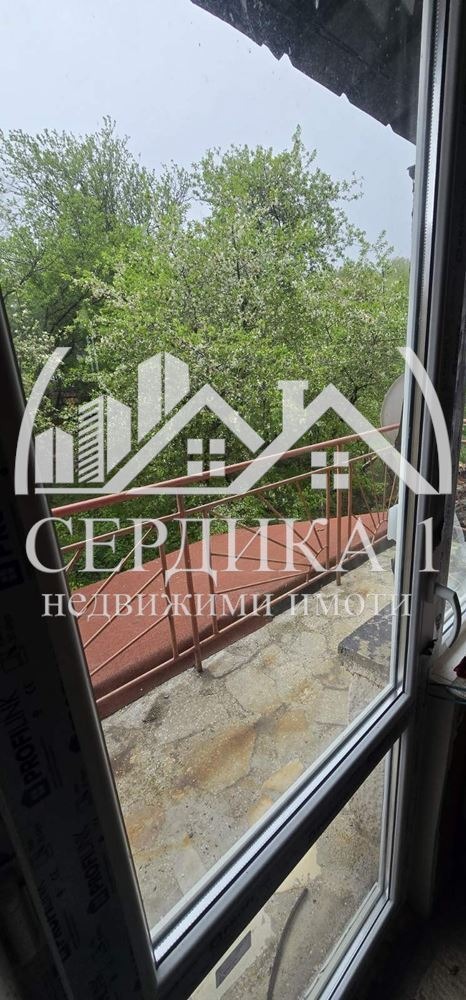 ������� ���� | Imot.bg � ����������� 7