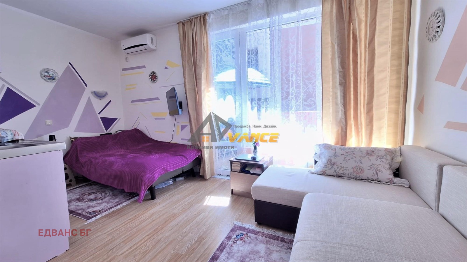 ������� 1-����� | Imot.bg � ����������� 2