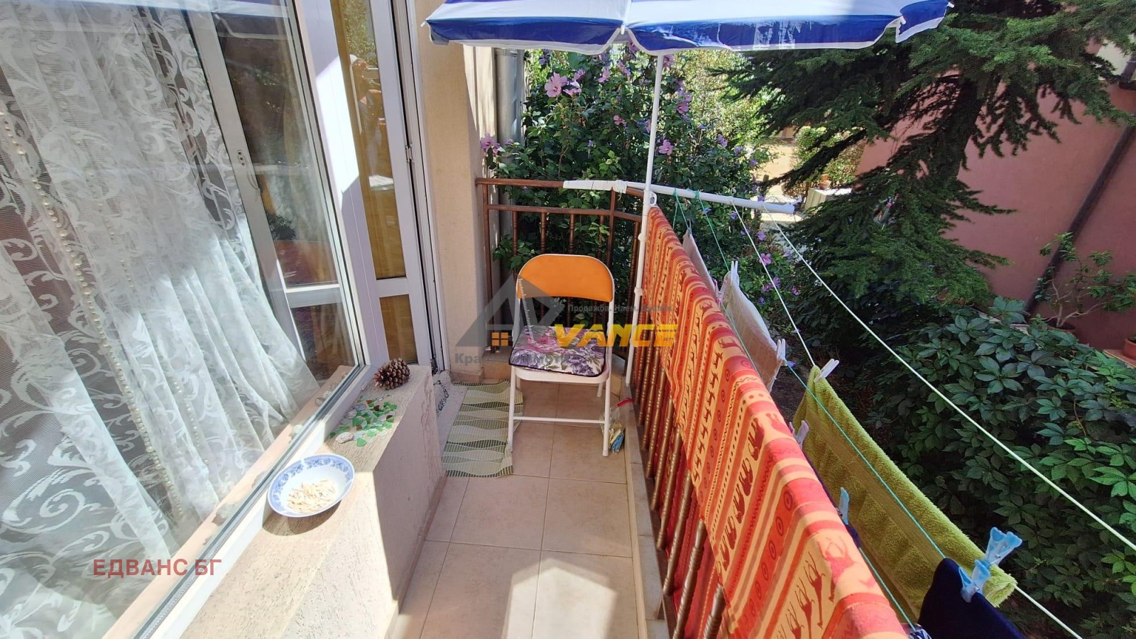 ������� 1-����� | Imot.bg � ����������� 6