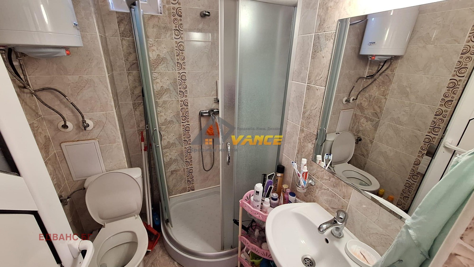 ������� 1-����� | Imot.bg � ����������� 8