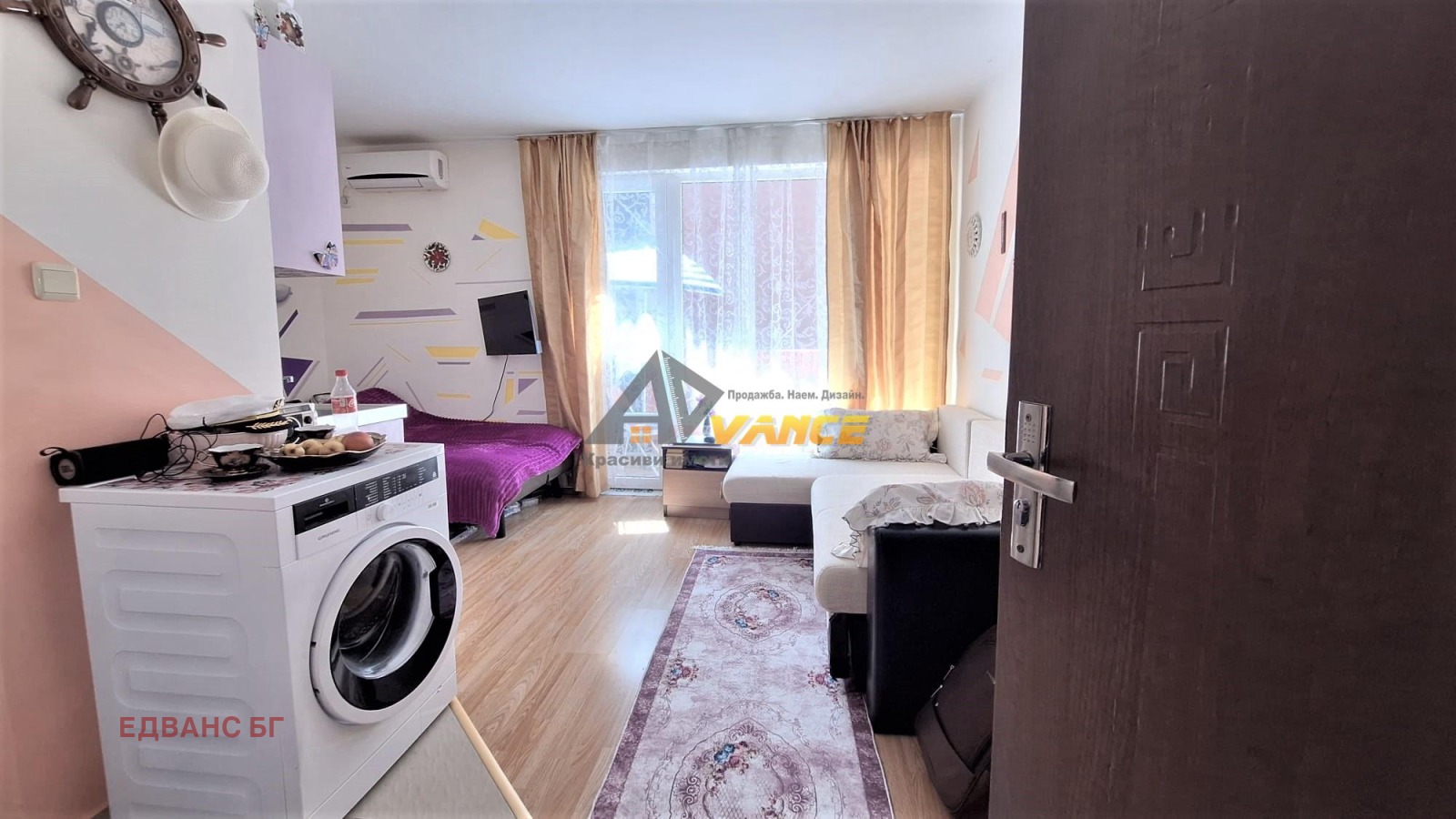 ������� 1-����� | Imot.bg � ����������� 1