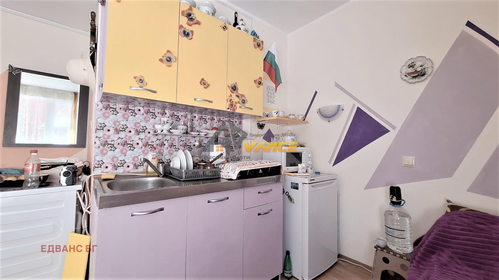 ������� 1-����� | Imot.bg � ����������� 4