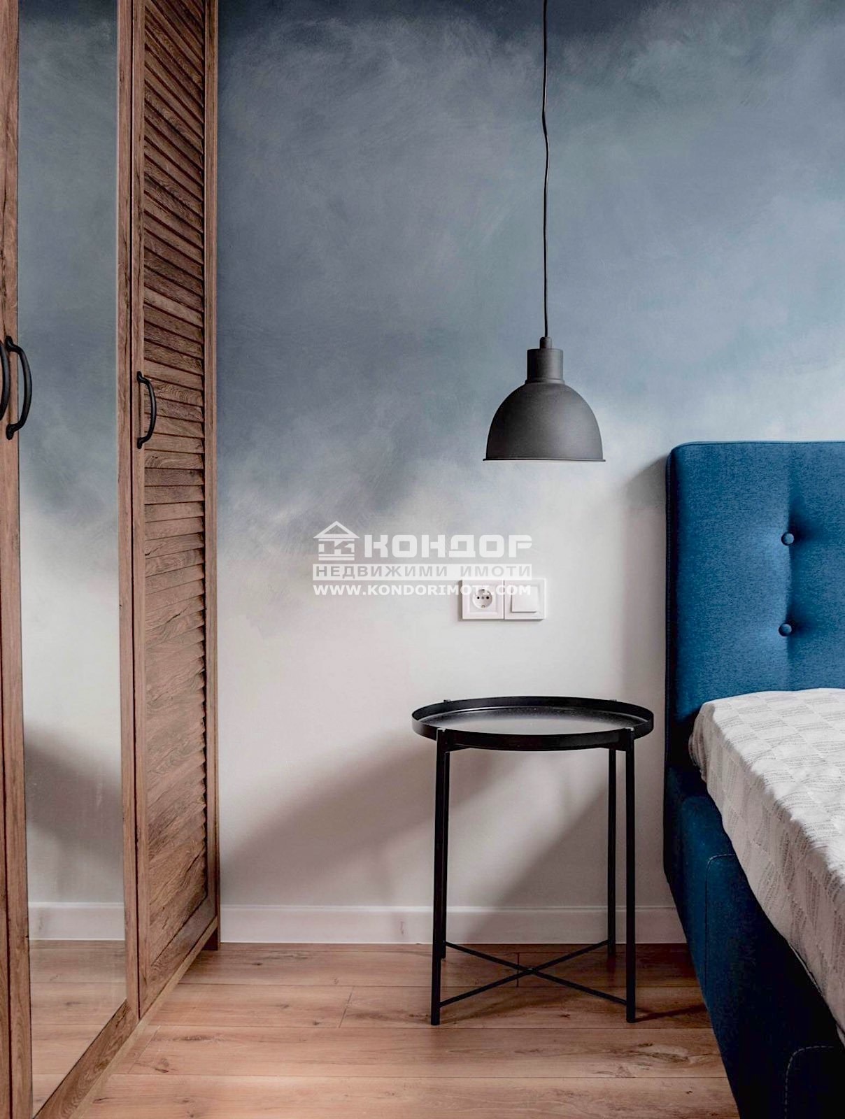 ������� 2-����� | Imot.bg � ����������� 8