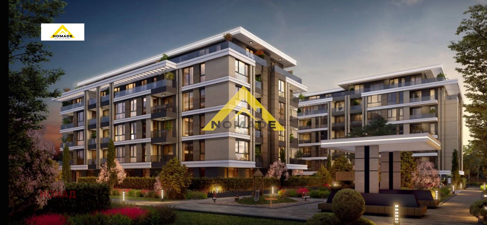 ������� 2-����� | Imot.bg � ����������� 4