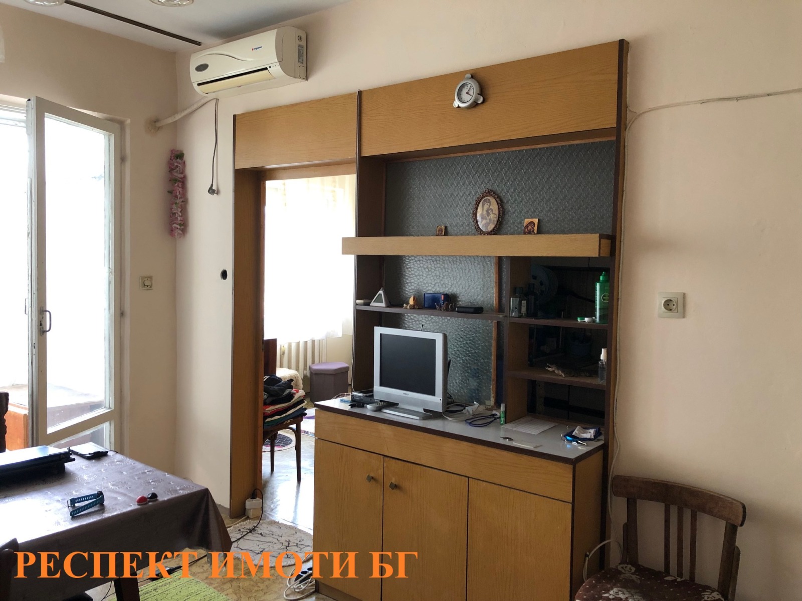 ������� 2-����� | Imot.bg � ����������� 2