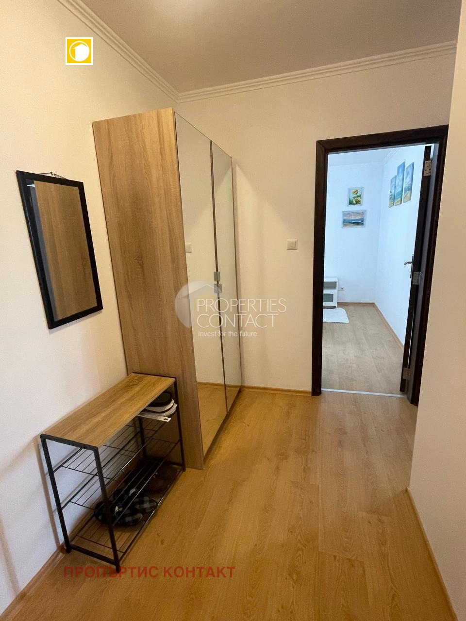 ������� 2-����� | Imot.bg � ����������� 7