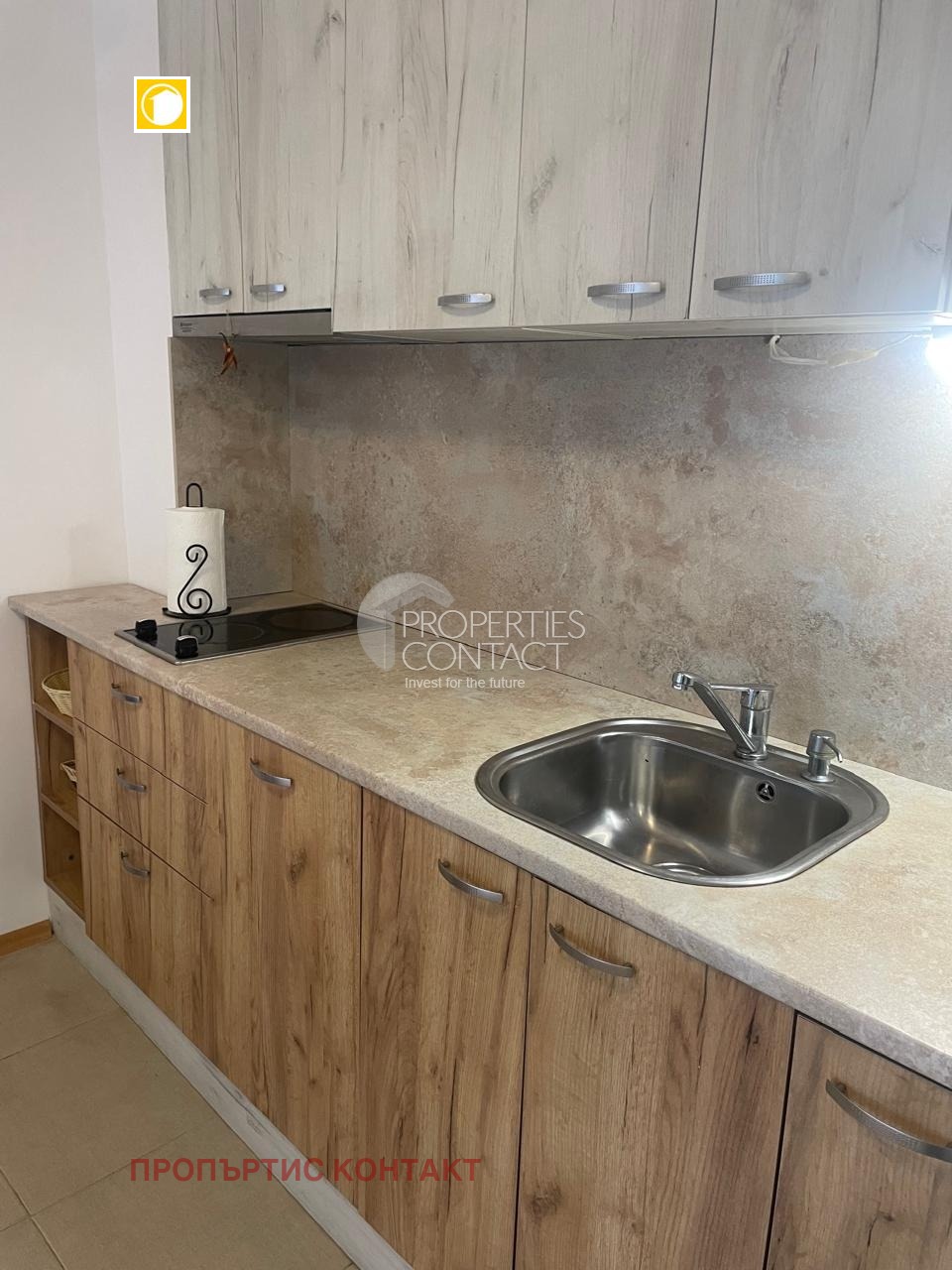 ������� 2-����� | Imot.bg � ����������� 5