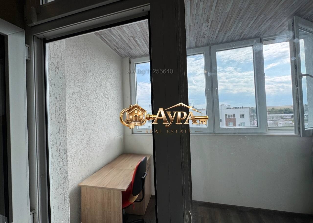 ������� 2-����� | Imot.bg � ����������� 8