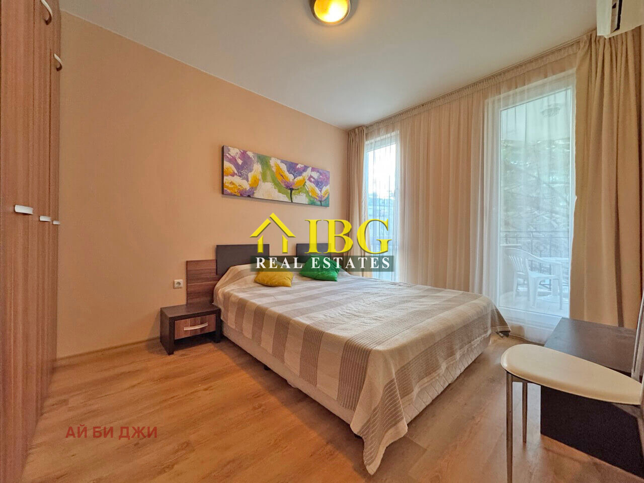 ������� 2-����� | Imot.bg � ����������� 13