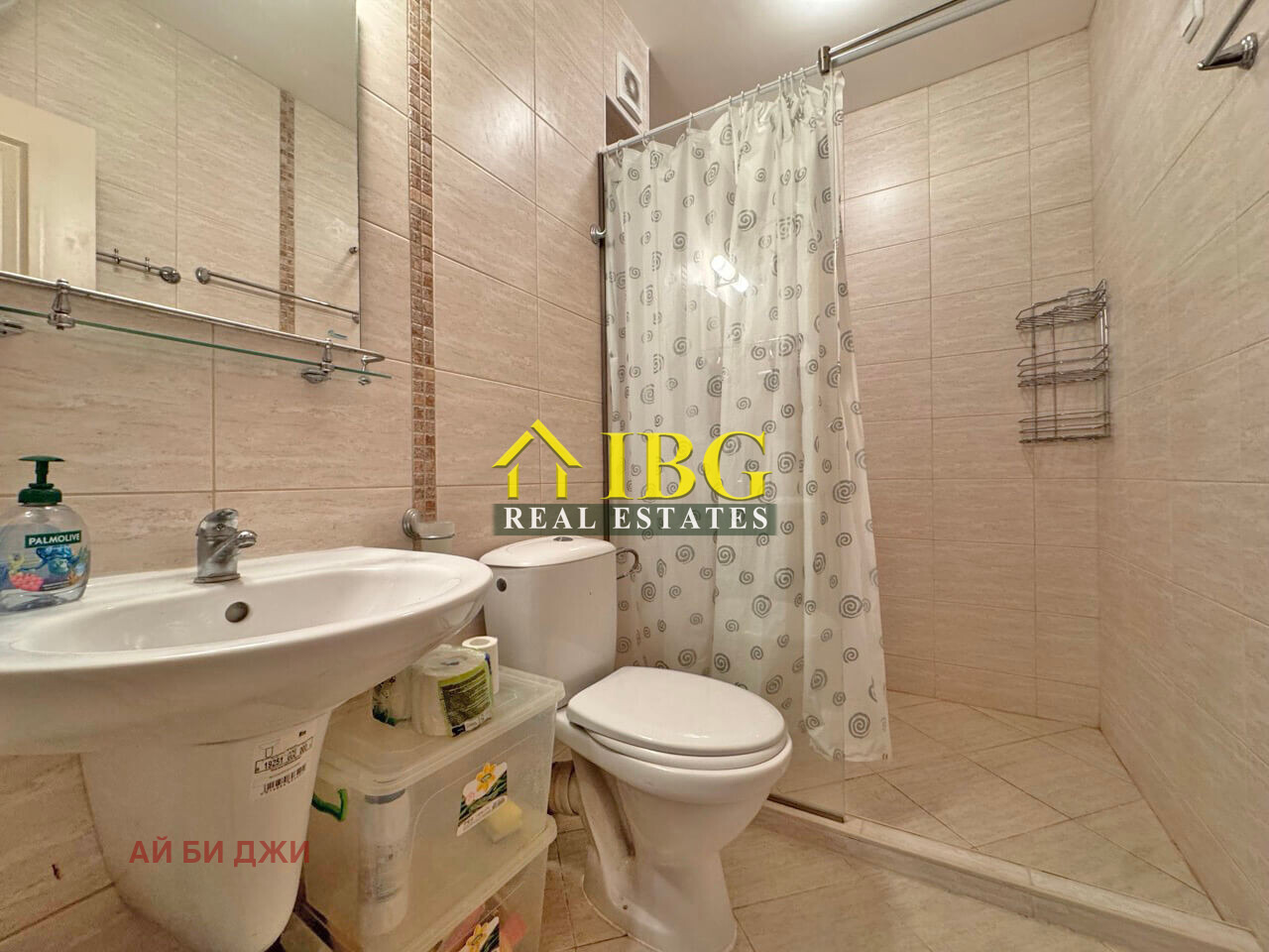 ������� 2-����� | Imot.bg � ����������� 12