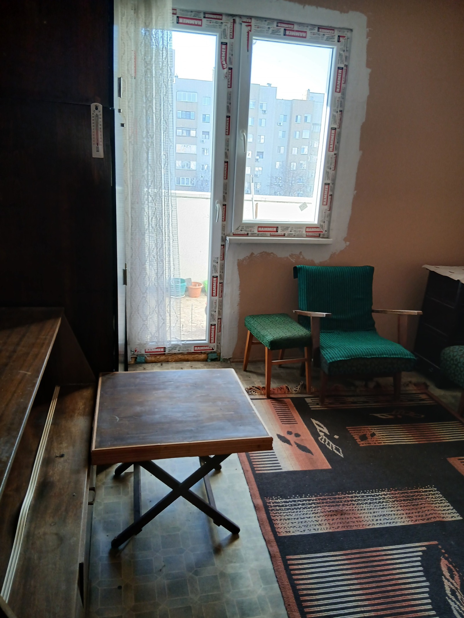 ������� 3-����� | Imot.bg � ����������� 2