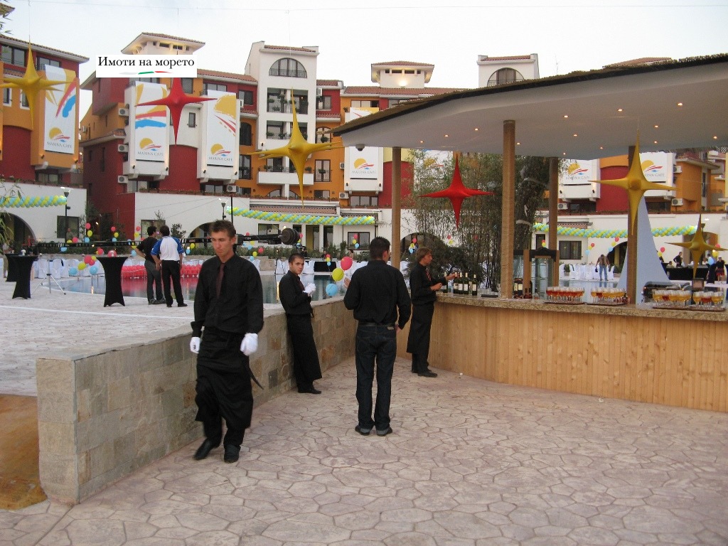 ������� 3-����� | Imot.bg � ����������� 3