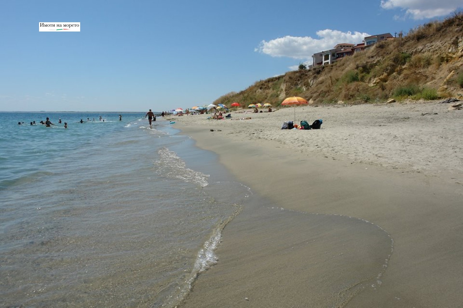 ������� 3-����� | Imot.bg � ����������� 17