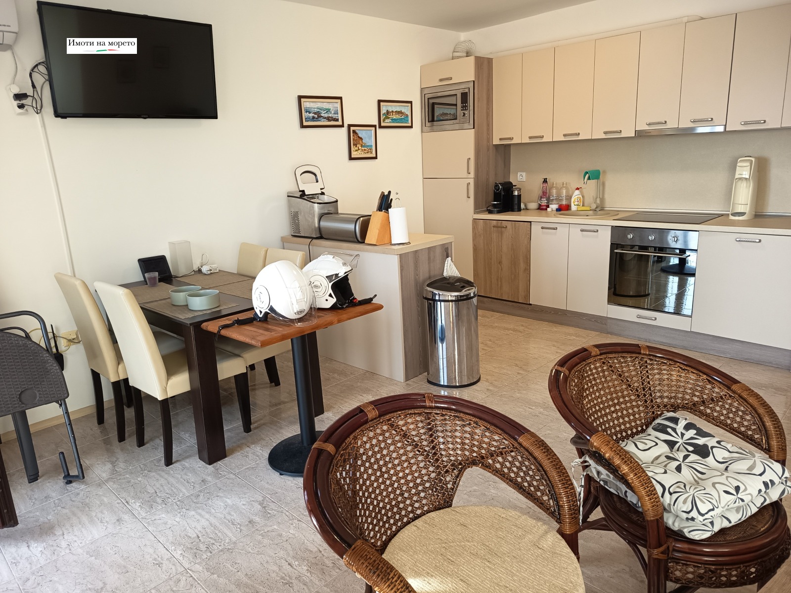 ������� 3-����� | Imot.bg � ����������� 6